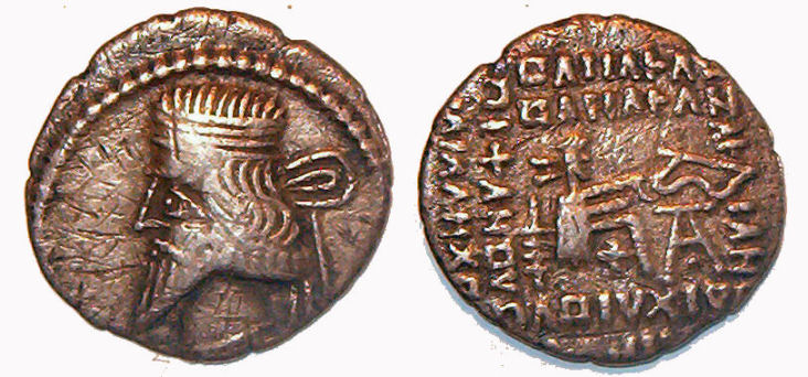 Some-Unidentified-Greek-Low-Quality