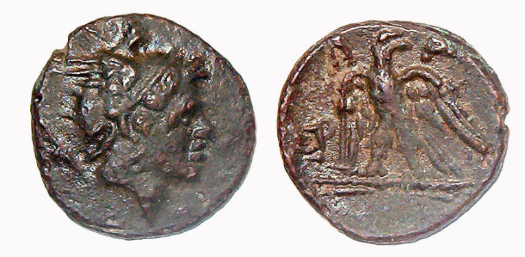 Some-Unidentified-Greek-Low-Quality