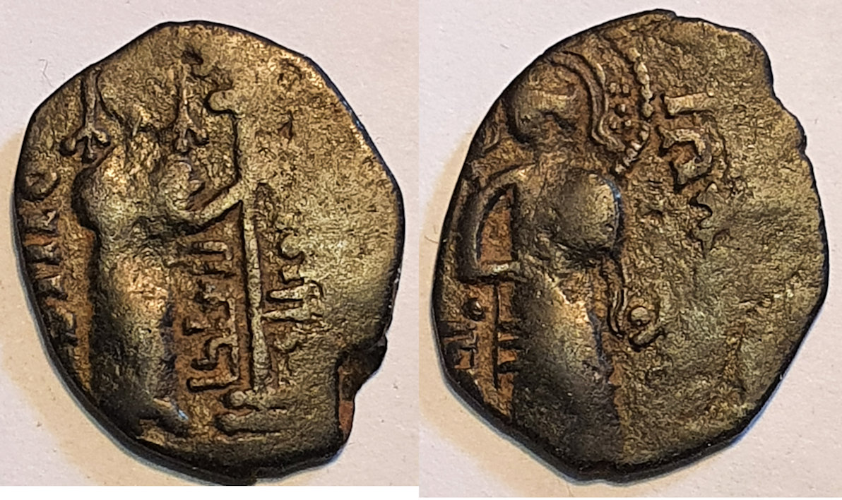 Arab-Byzantine-Copper