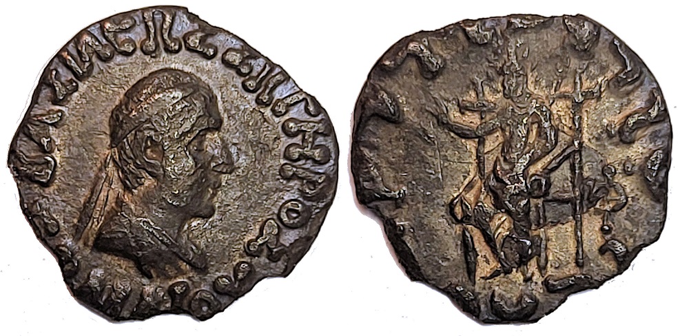 Indo-Greek-For-Identification