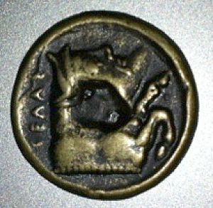 Need-To-Identify-This-Greek-Coin
