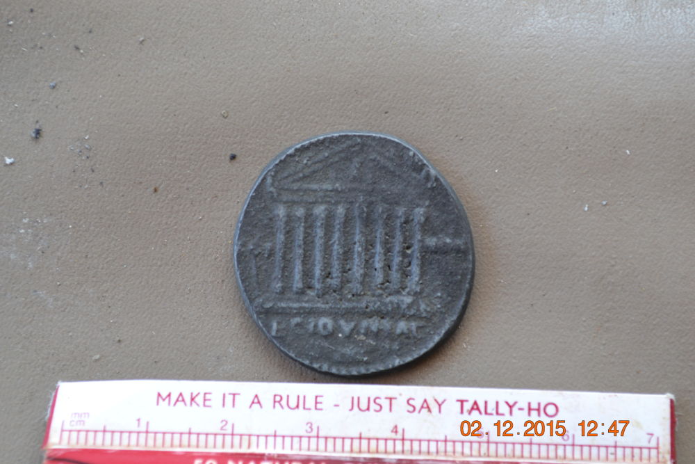 Help-Identifying-These-2-Coins