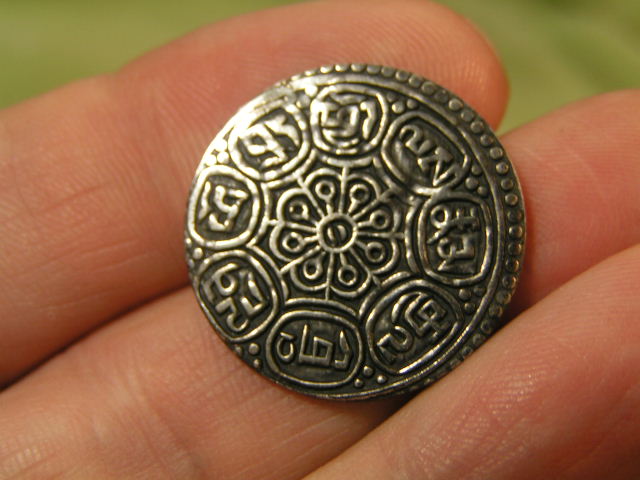 Help-Identify-Age-And-Authenticity-Of-Nepal-Silver-Coin