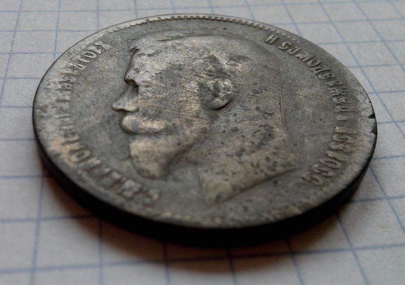 Old-Russian-Gold-Coins-Value