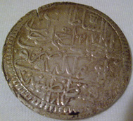 3-Middle-Eastern-?-Coins-|-Ottoman-And-Iranian