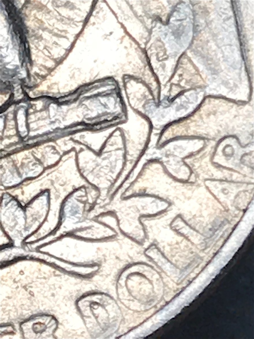 1985-P-Quarter-DDR-Possibly