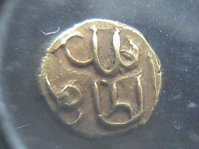 Would-Be-Interesting-To-Share-Your-World-Coin-Pics-&-See...