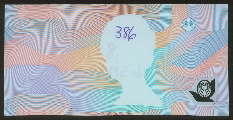 $5-Note-With-A-Blank-Side