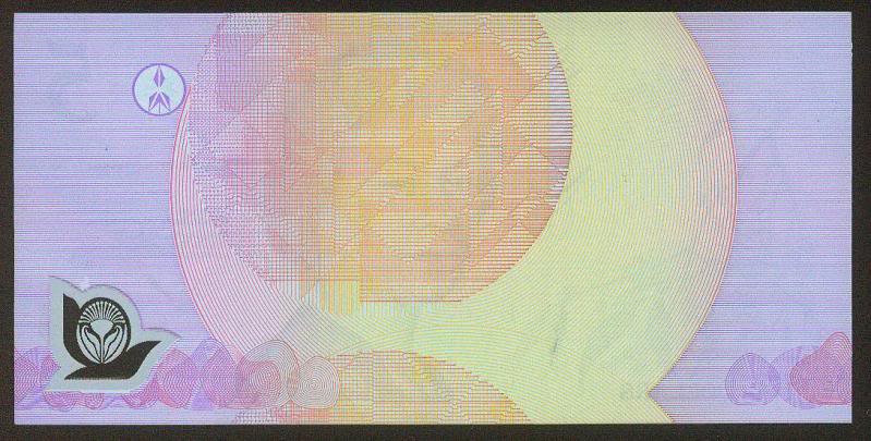 $5-Note-With-A-Blank-Side