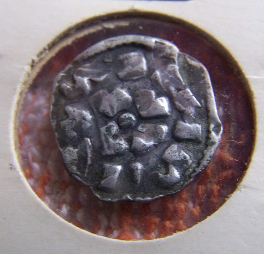 Lucca-Denaro-Of-Henry-III-Or-IV-Or-V