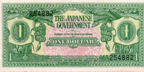 Japan-Ocupation-Bank-Note---1-$-Malaya