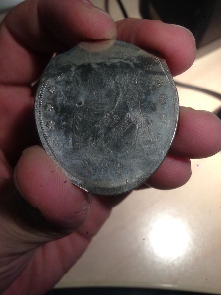 Authenticity-Of-A-Damaged-1872-Trade-Dollar-Pattern-Coin