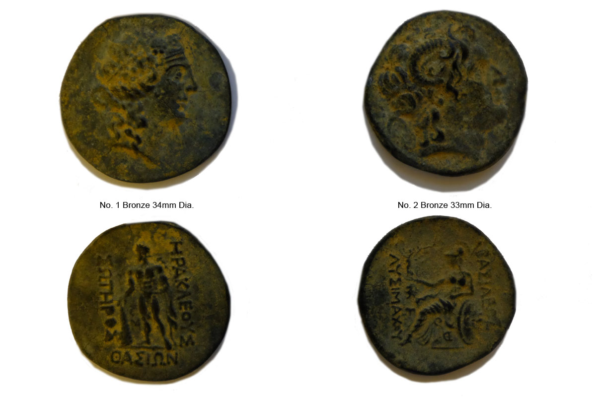 Help-Identify-Ancient-Bronze-Coins