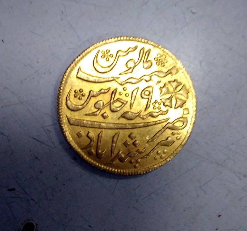 Murshidabad,-Bengal,-India-Gold-Coin