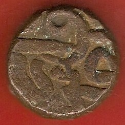 Old-Indian-Coin-|-Mughal-Empire-Dam-Of-Akbar