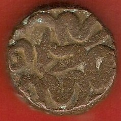 Old-Indian-Coin-|-Mughal-Empire-Dam-Of-Akbar