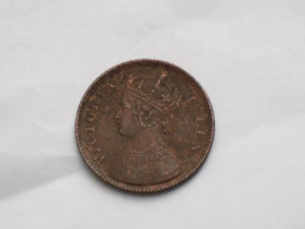 Unknown-Coin-Like-Hong-Kong-Cent-With-Victoria---But-Smaller