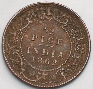 Unknown-Coin-Like-Hong-Kong-Cent-With-Victoria---But-Smaller