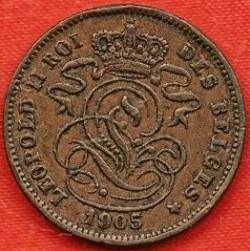Please-Help-Identify-This-Coin.