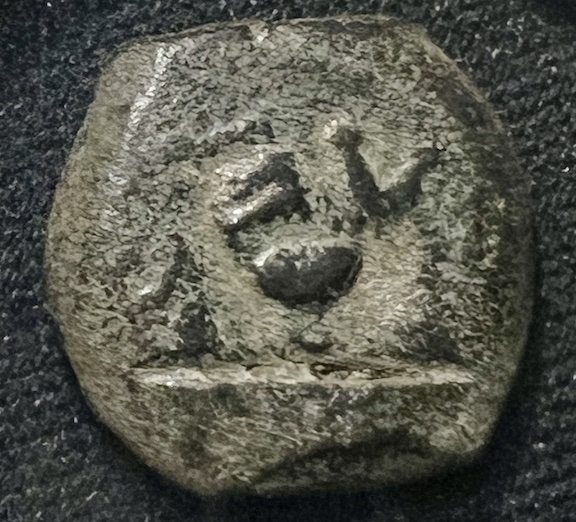 Pls-Help-Identify-This-Roman-Coin