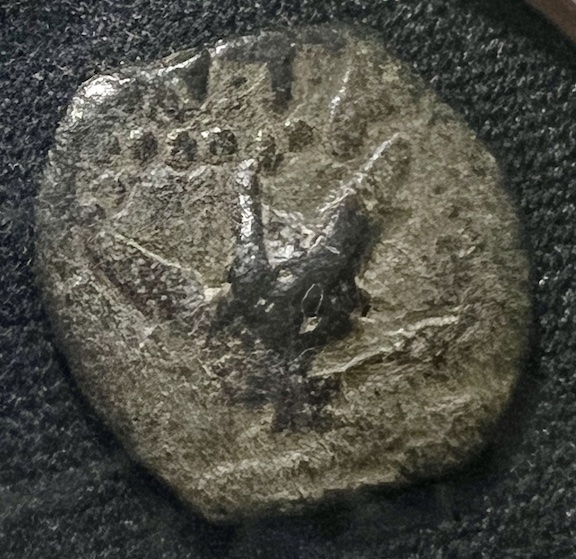 Pls-Help-Identify-This-Roman-Coin