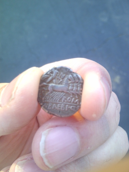 My-First-Roman-Coin