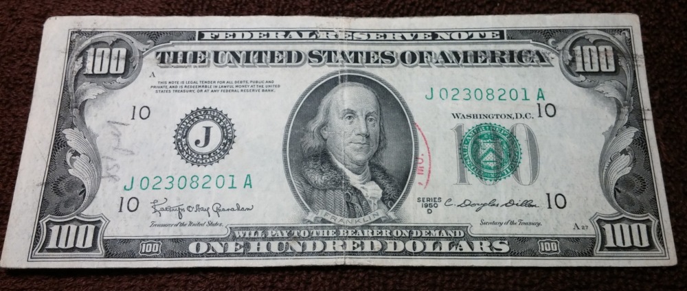 Old-Bills-Found-In-Circulation!-Post-Yours!