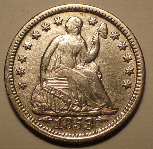 1853-Half-Dime-With-Arrows