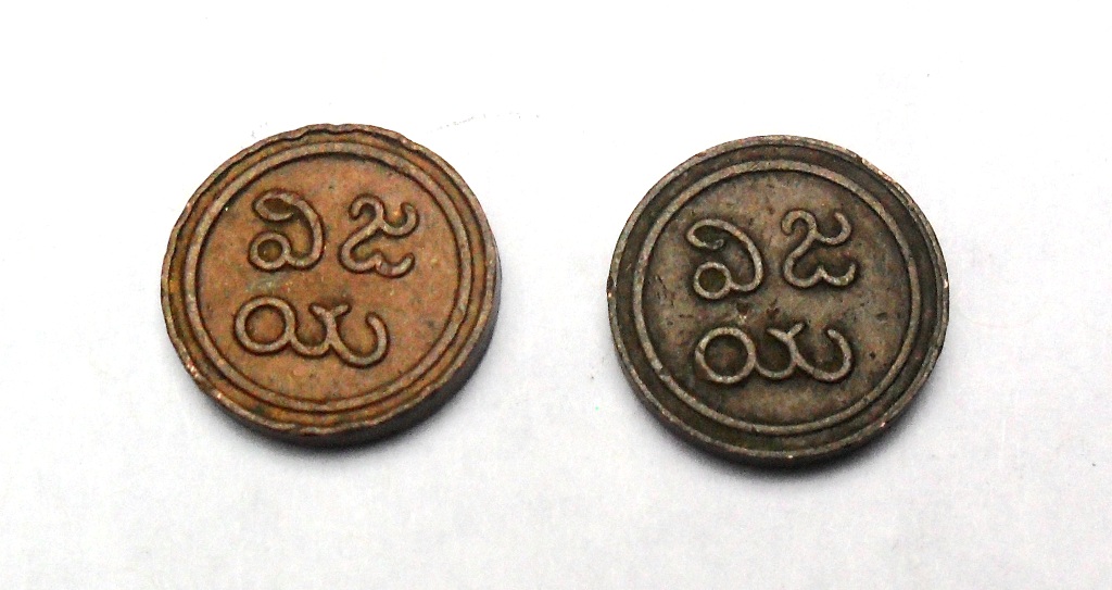 Buddha-On-Coins,-What-Is-The-Country?