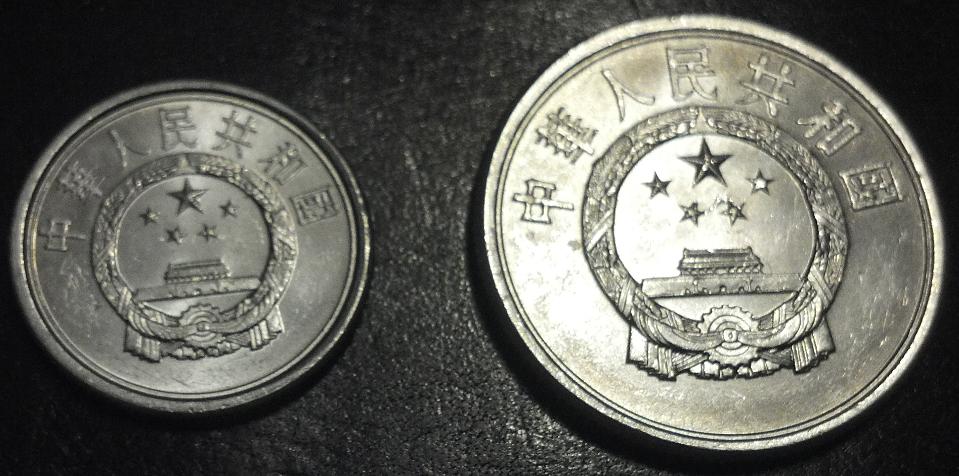 Interesting-Find-From-Circulation