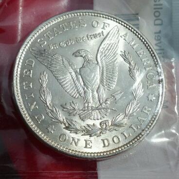Surprising-Ad-From-Littleton-Mint