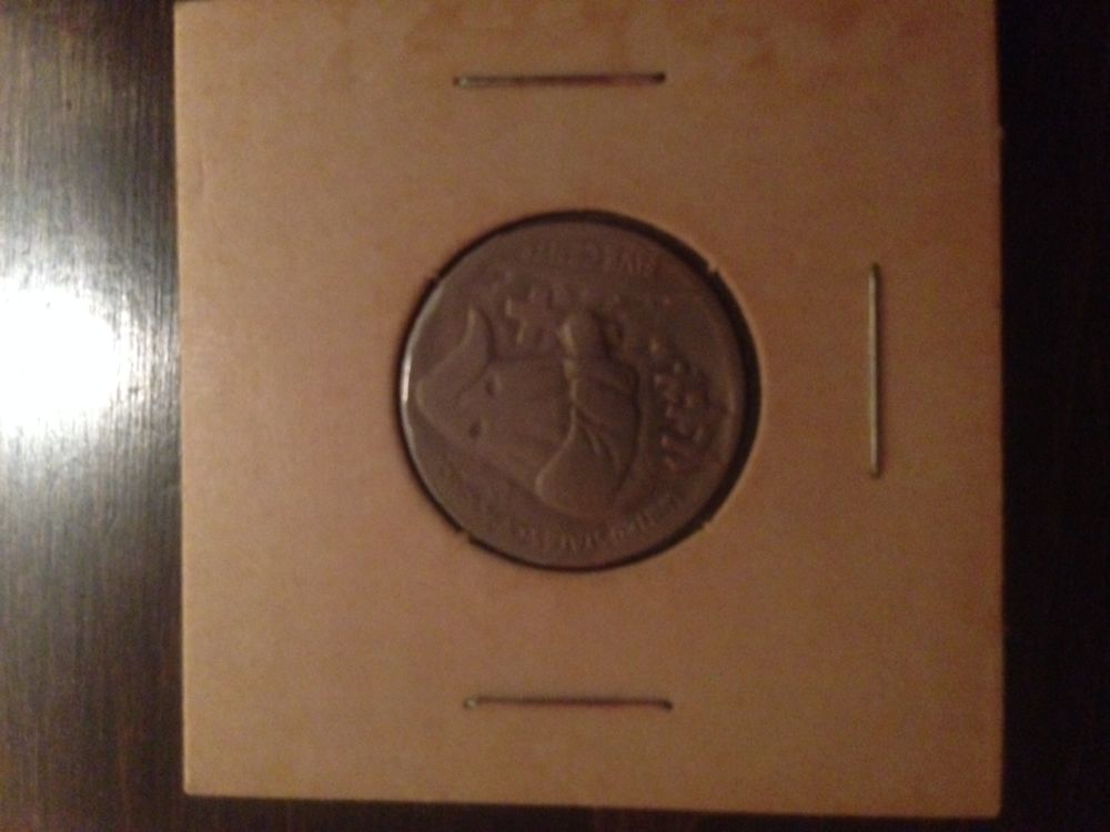Kkk-Hobo-Nickel