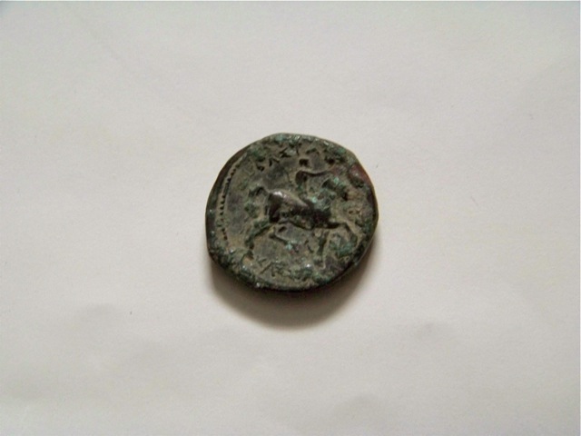 Alexander-Coins
