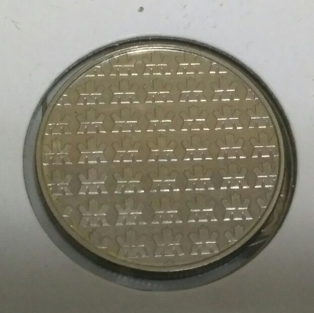 2001-Canada-Maple-Leaf-Medallion---Various-States-Of-Coating