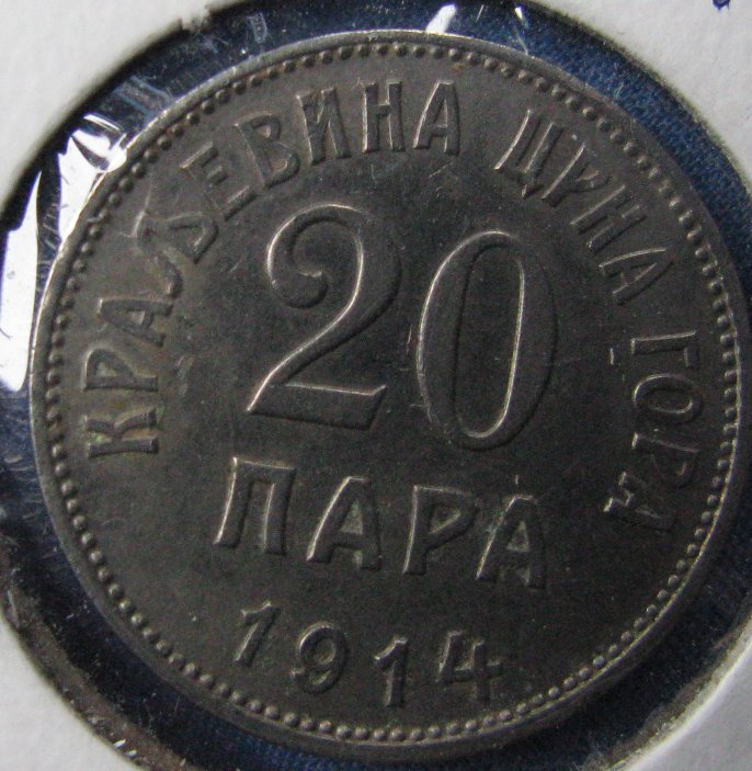 100-Coins-From-100-Different-Countries-In-100-Different-Years-Game-20th-Century-Edition