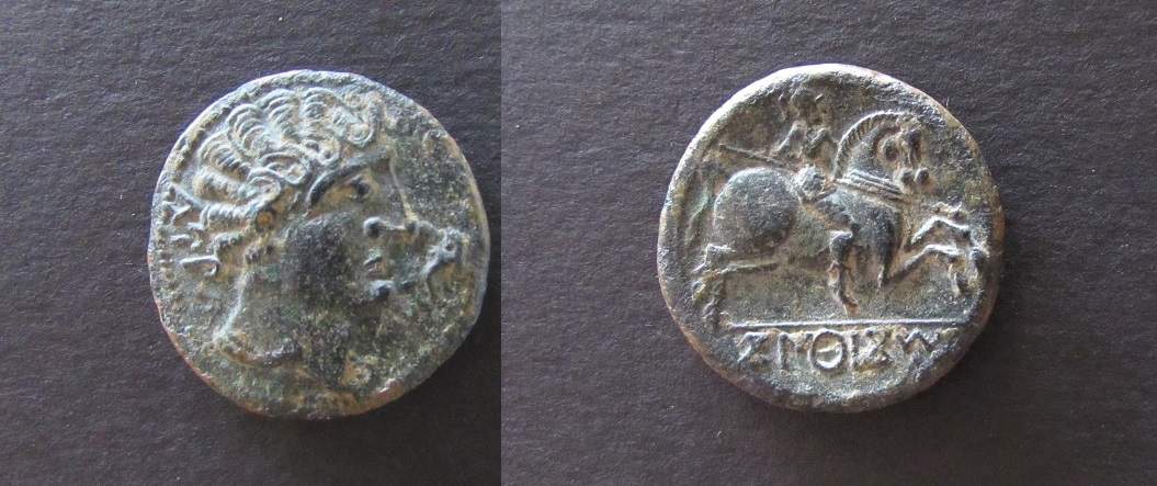Anyone-Collect-Iberian-Ancients-?