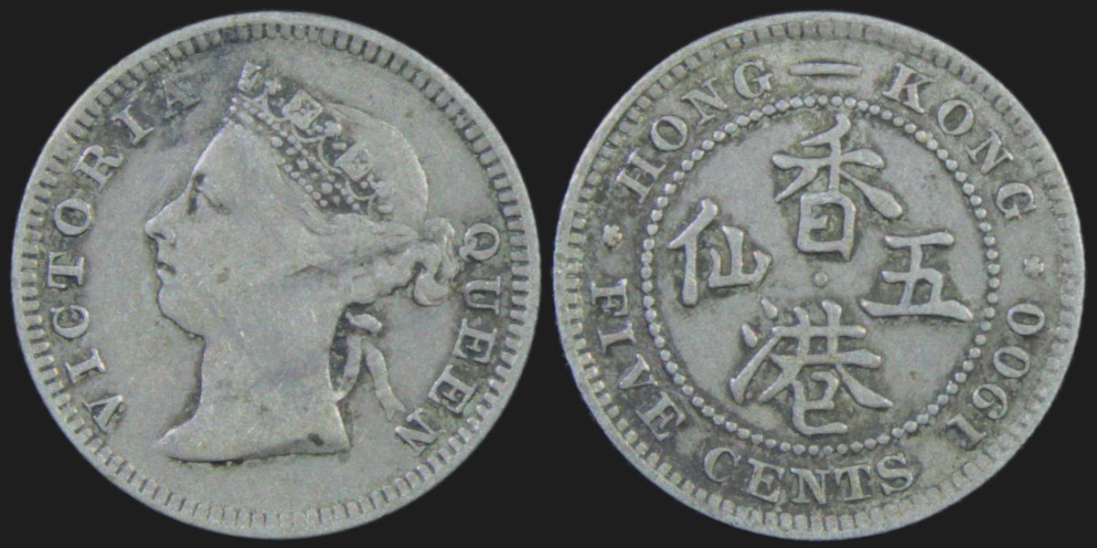 Yet-Another-Forum-Game---Numismatic-Go-Fish!