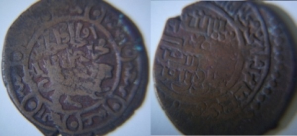 Please-Help-With-Coin-1-India?