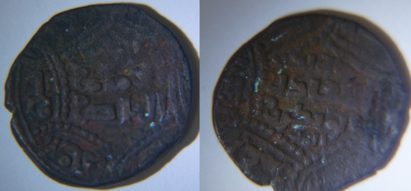Please-Help-With-Coin-2-India?-|-Ayyubid-Copper-Fals