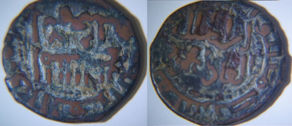 Please-Help-With-Coin-3-India?-|-Zengid-Copper-Fals