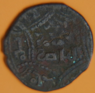 Please-Help-With-Coin-2-India?-|-Ayyubid-Copper-Fals