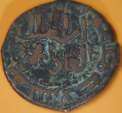 Please-Help-With-Coin-3-India?-|-Zengid-Copper-Fals