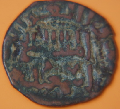 Please-Help-With-Coin-3-India?-|-Zengid-Copper-Fals
