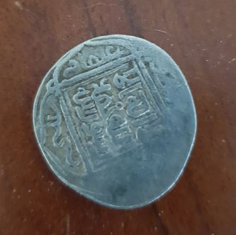 Can-Anyone-Please-Identify-This-Coin/Token?-Id:-Silver-Tanka-From-Afghanistan