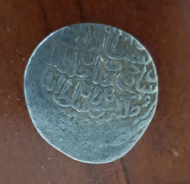 Can-Anyone-Please-Identify-This-Coin/Token?-Id:-Silver-Tanka-From-Afghanistan