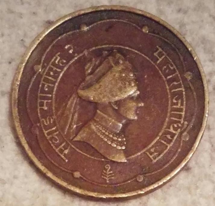 Mysterious-Coin