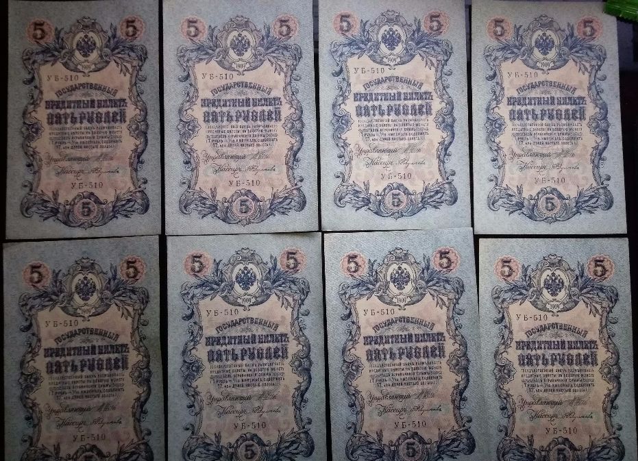 Needing-Some-Help-With-These-Old-Russian-Rubles
