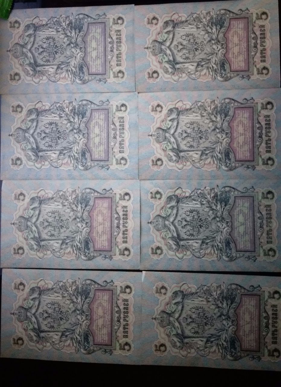 Needing-Some-Help-With-These-Old-Russian-Rubles