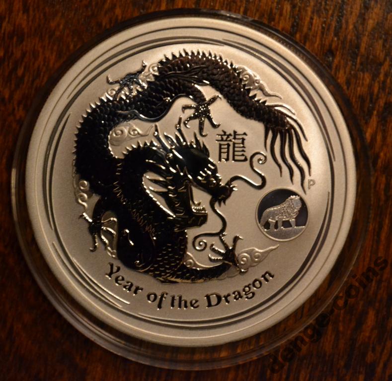 Australian-$1-Silver-Dragon-2012-With-Privy-Mark
