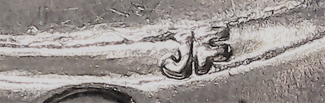 1962-D-Washington-Quarter-DDO--006-Or-Something-Else?